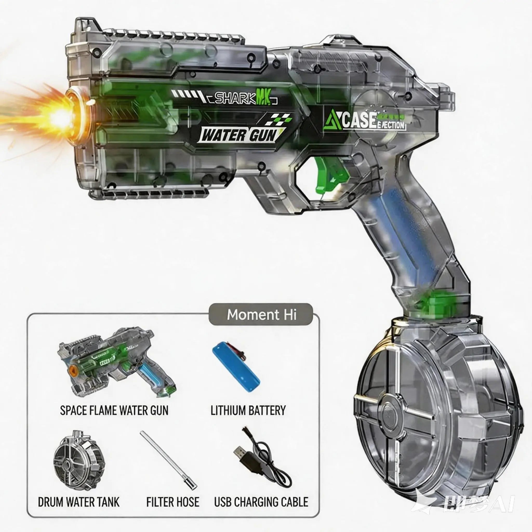 BYS HydroStrike™ Electric Water Blaster