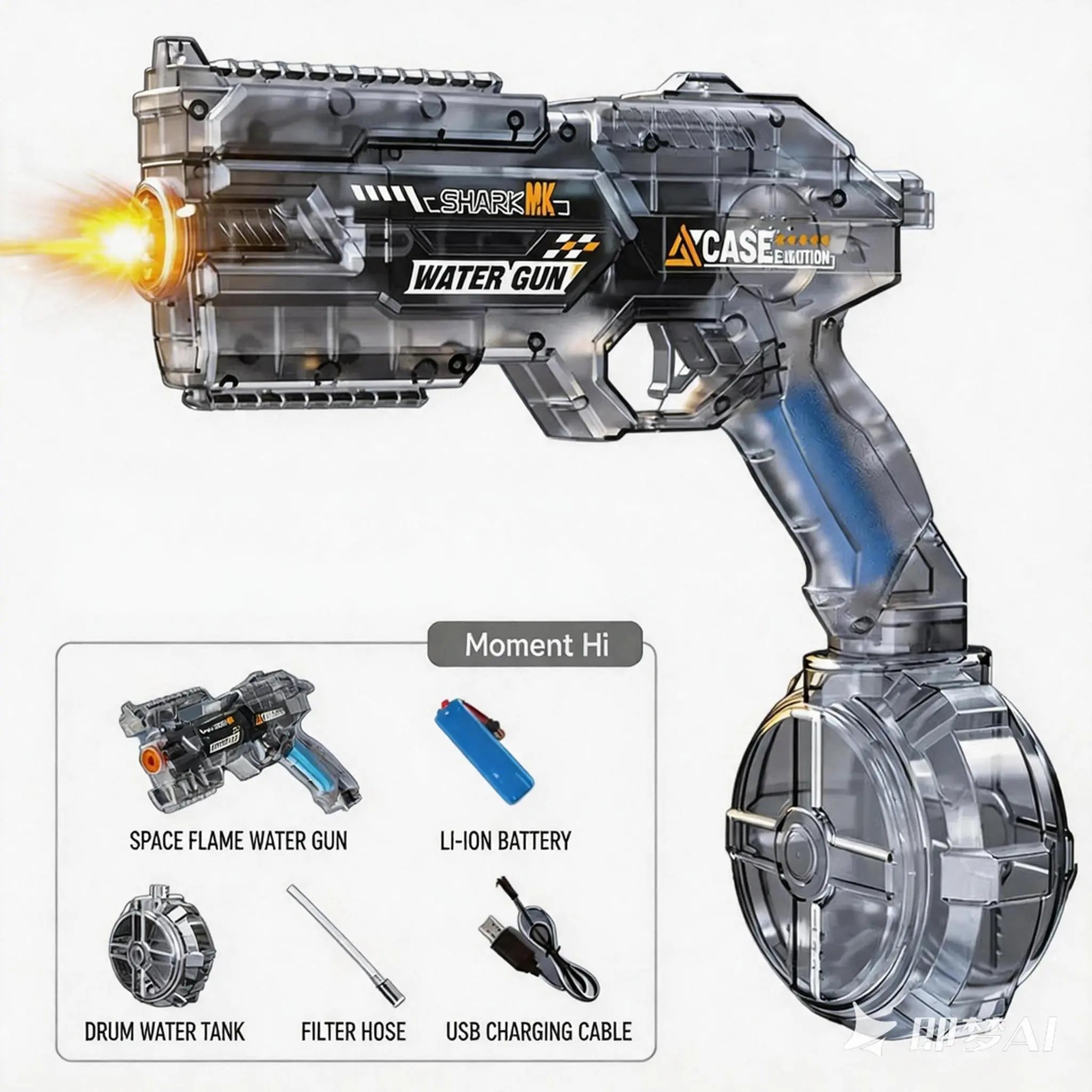BYS HydroStrike™ Electric Water Blaster